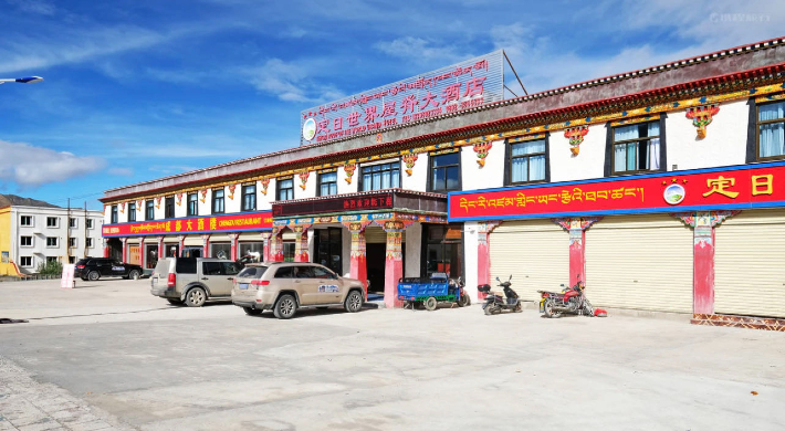 Shegar Grand Roof of the World Hotel